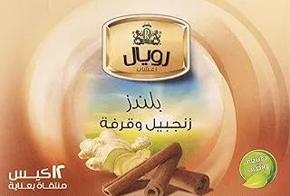 اعشاب رويال زنجبيل وقرفة، 12 كيس
