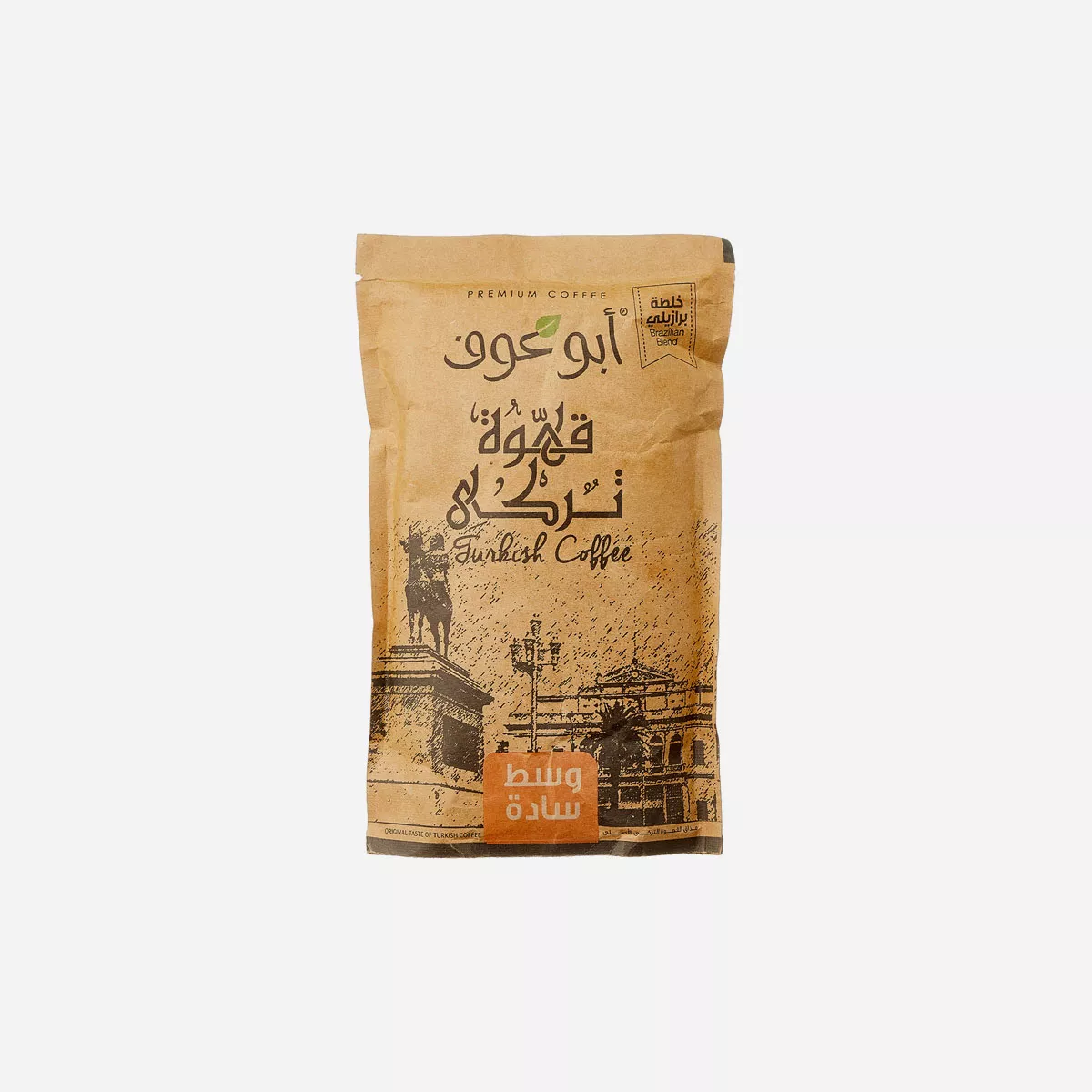 Abu Auf coffee, plain, medium, 200 g