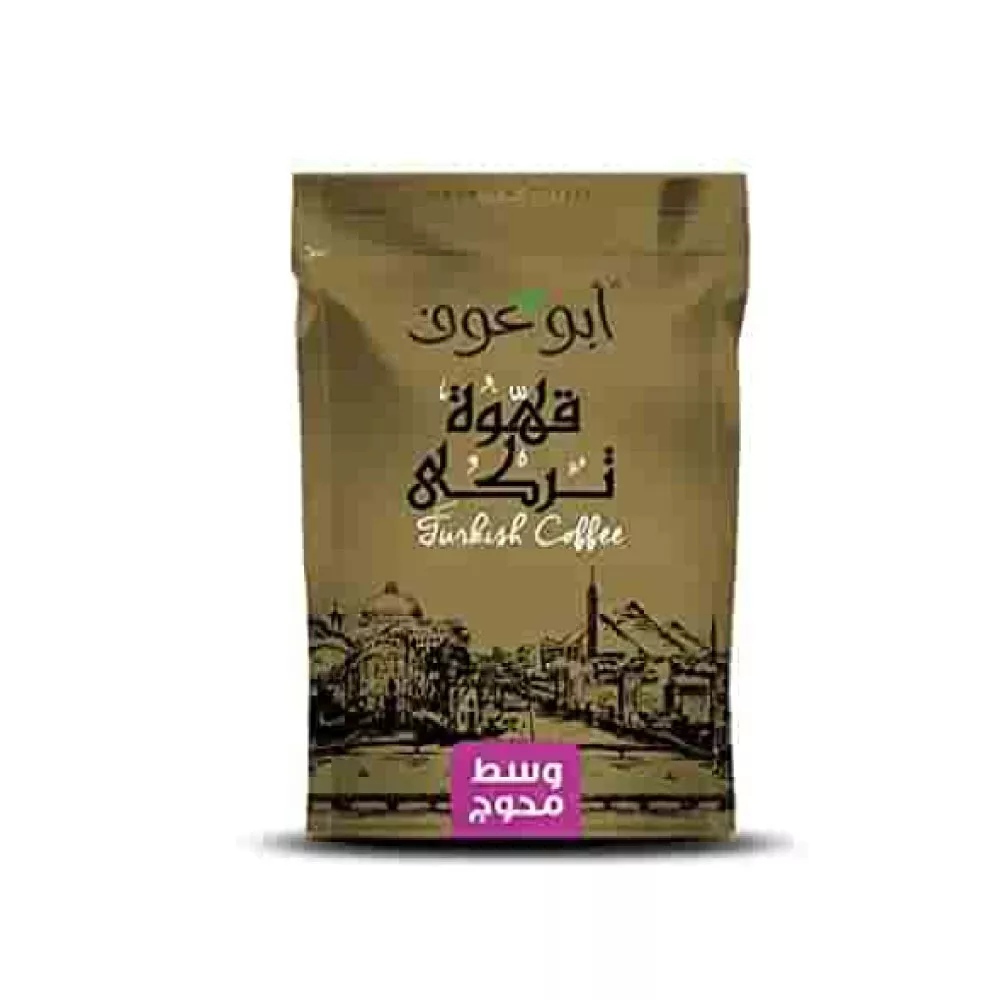 بن ابو عوف محوج وسط 200 جم