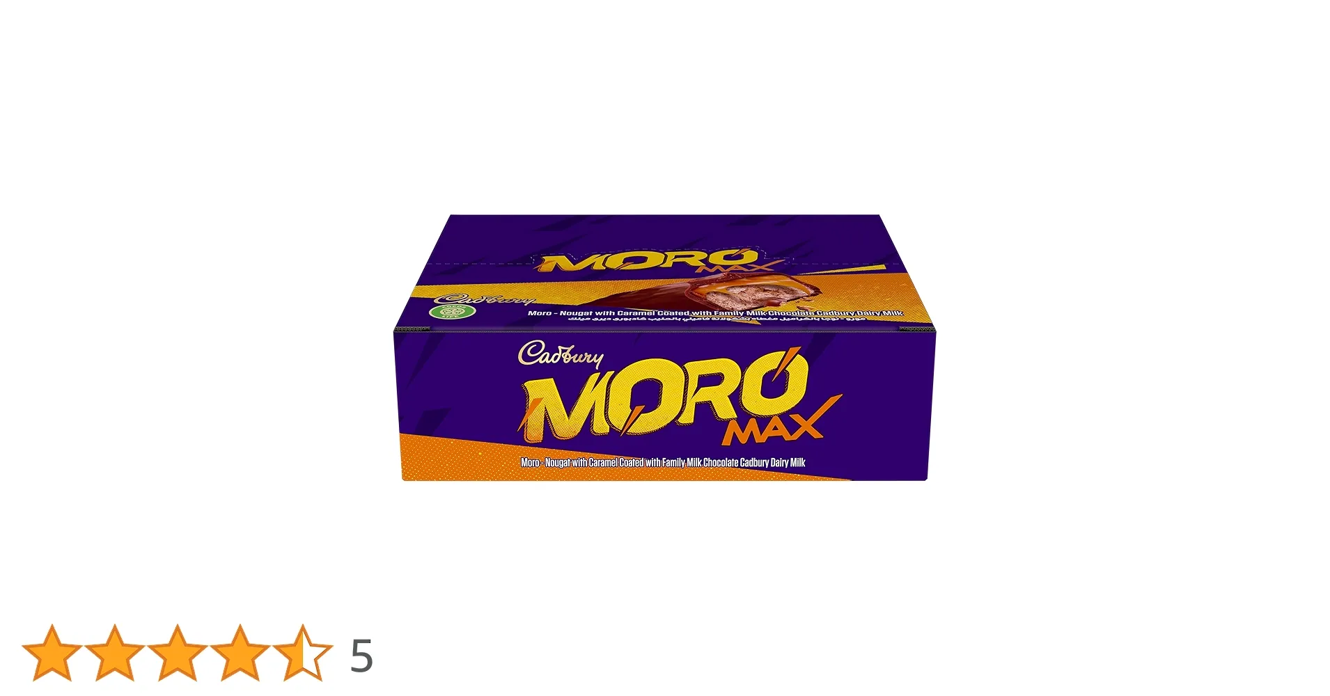 مورو بار شوكولاتة ماكس - 45 جم