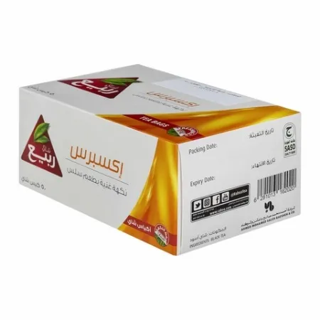 شاي الربيع اكسبريس 50 فتله