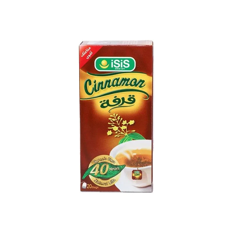 قرفه من ايزيس عبوه 20 فتله