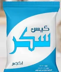 سكر ابيض ناعم 1 كيلو