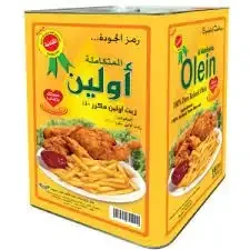 زيت اولين 19 لتر