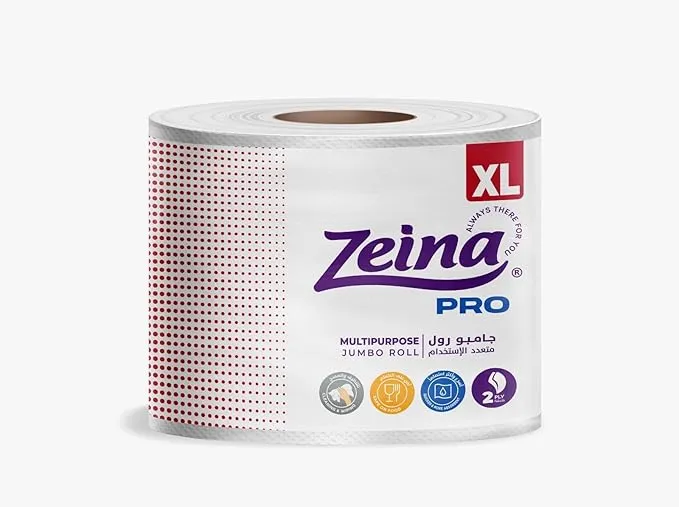 مناديل مطبخ جامبو من زينة- مقاس XL