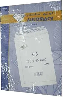 اظرف A 3الغزاله 50 ظرف