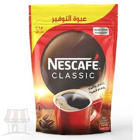 نسكافيه كلاسيك باوتش 200 جرام