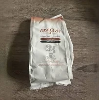 بن محروق محوج 250 جرام شاهين