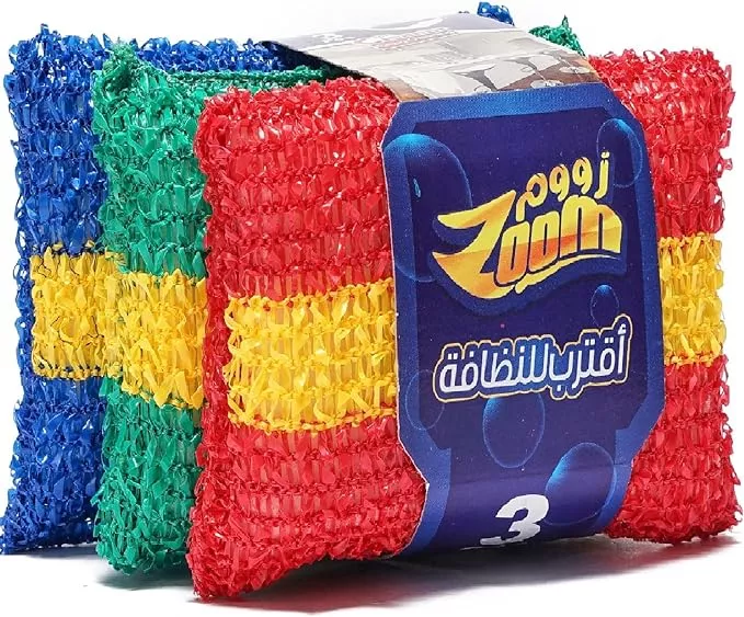 Zoom kitchen sponge