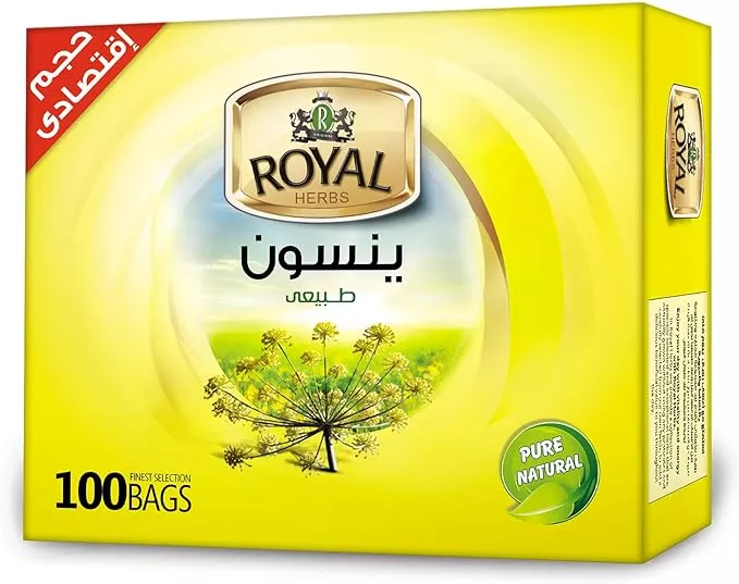 Anise herbs from Royal - 100 bags