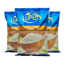 ( Soon ) super market items
